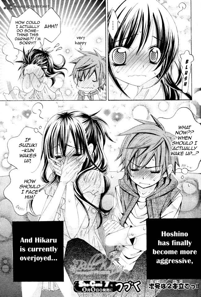 Suki Desu Suzuki Kun 12 36