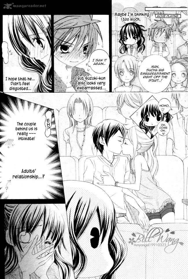 Suki Desu Suzuki Kun 12 7