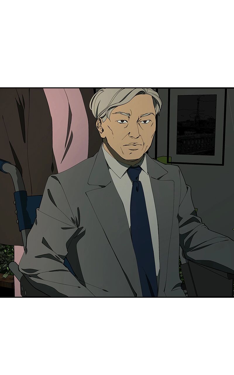 Suki Desu Suzuki Kun 136 15