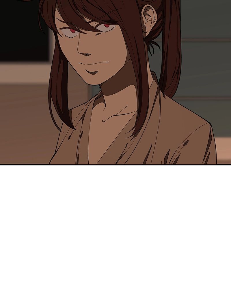 Suki Desu Suzuki Kun 138 89