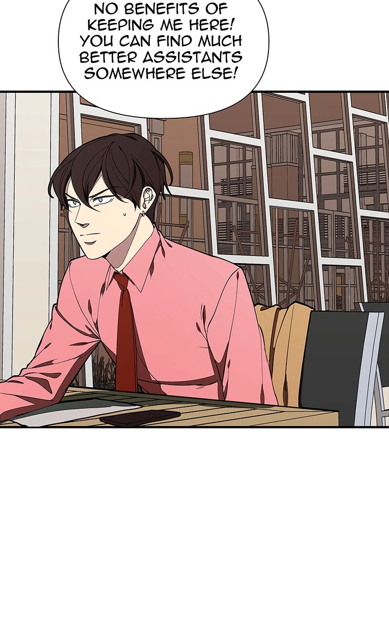 Suki Desu Suzuki Kun 140 67