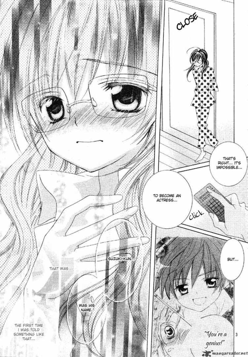 Suki Desu Suzuki Kun 2 4