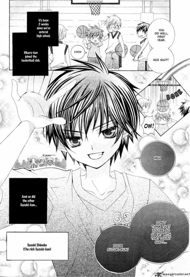 Suki Desu Suzuki Kun 3 3