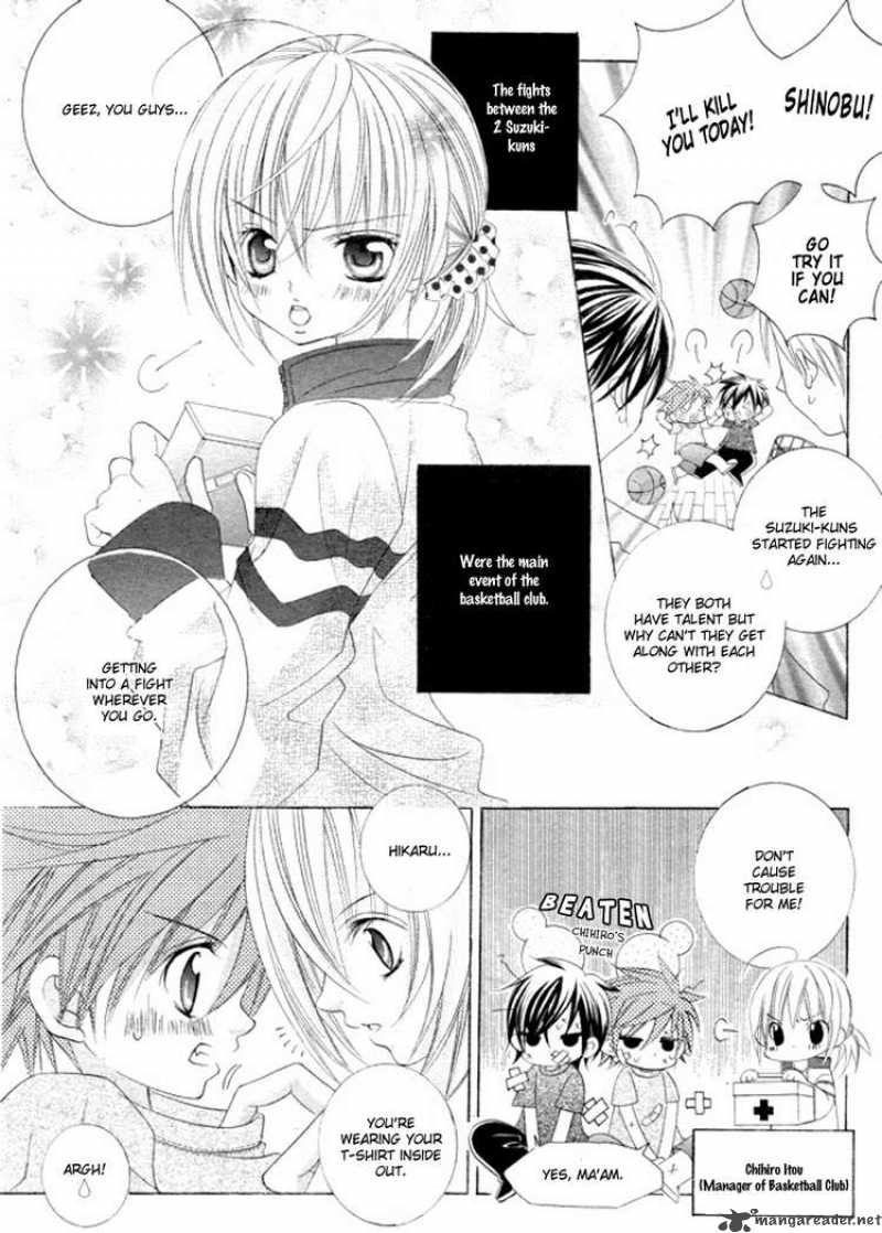 Suki Desu Suzuki Kun 3 4
