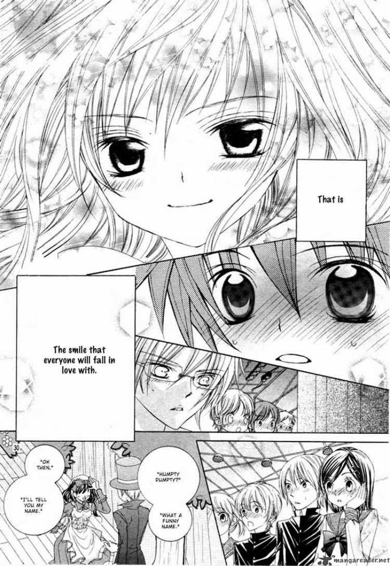Suki Desu Suzuki Kun 5 27