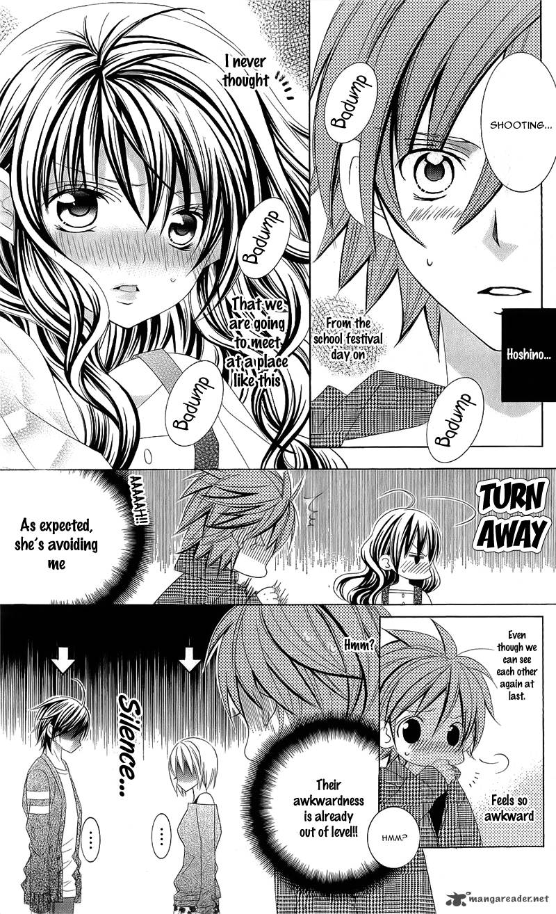 Suki Desu Suzuki Kun 52 9