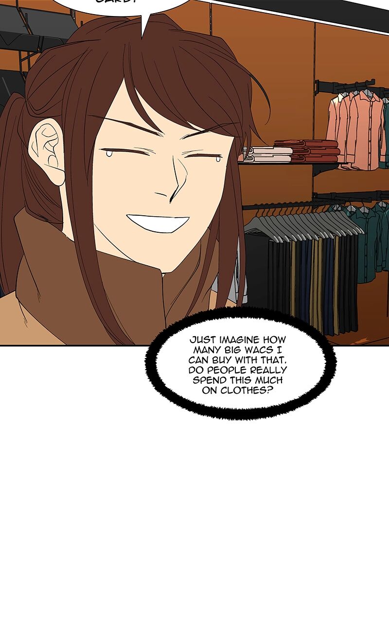 Suki Desu Suzuki Kun 75 44