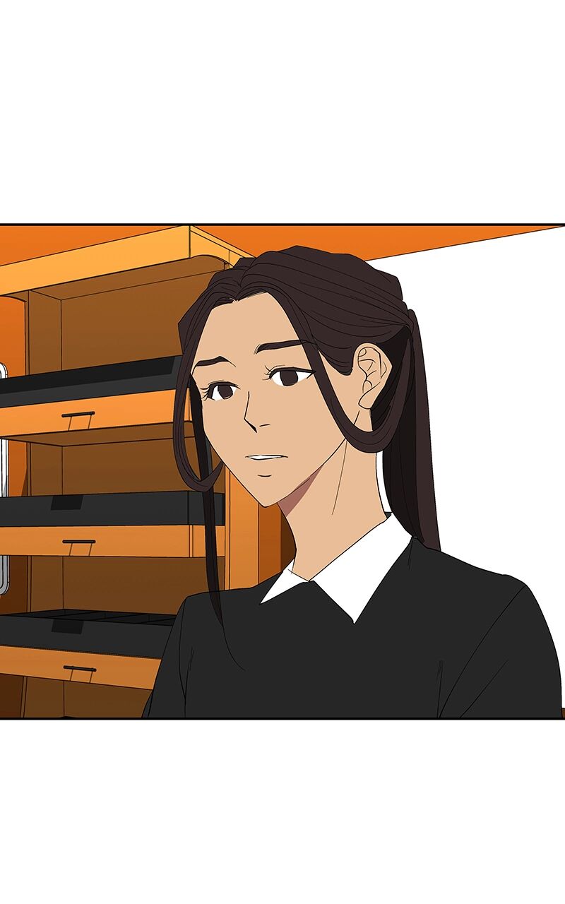 Suki Desu Suzuki Kun 75 47