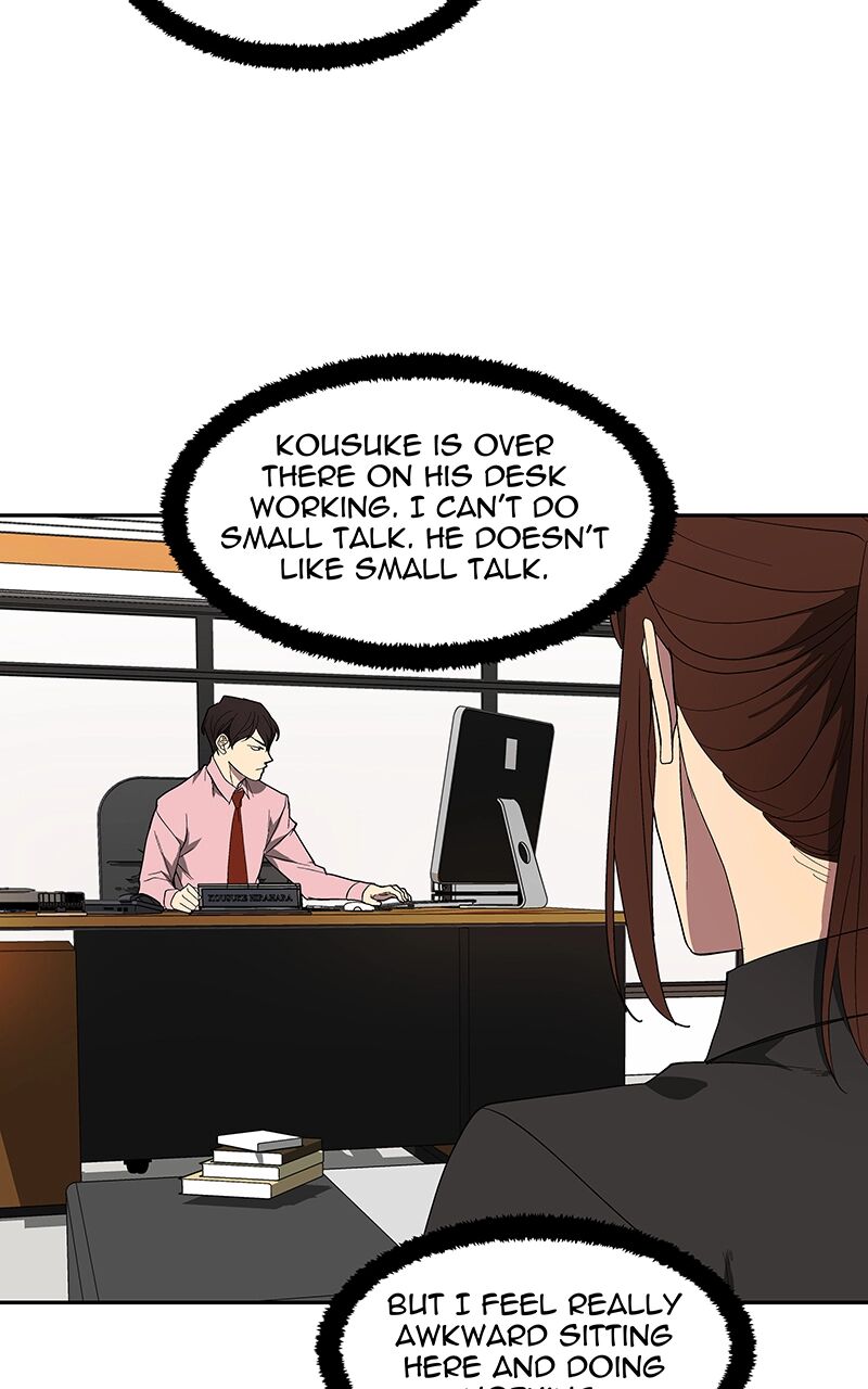 Suki Desu Suzuki Kun 76 39