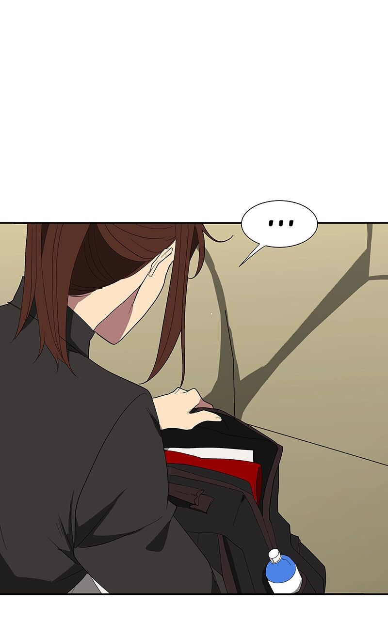 Suki Desu Suzuki Kun 76 62
