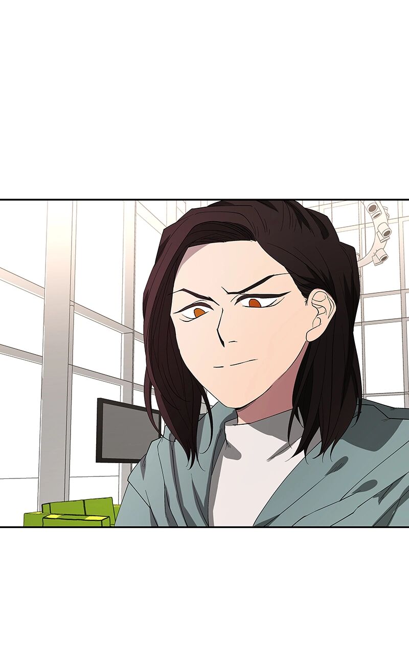 Suki Desu Suzuki Kun 76 88