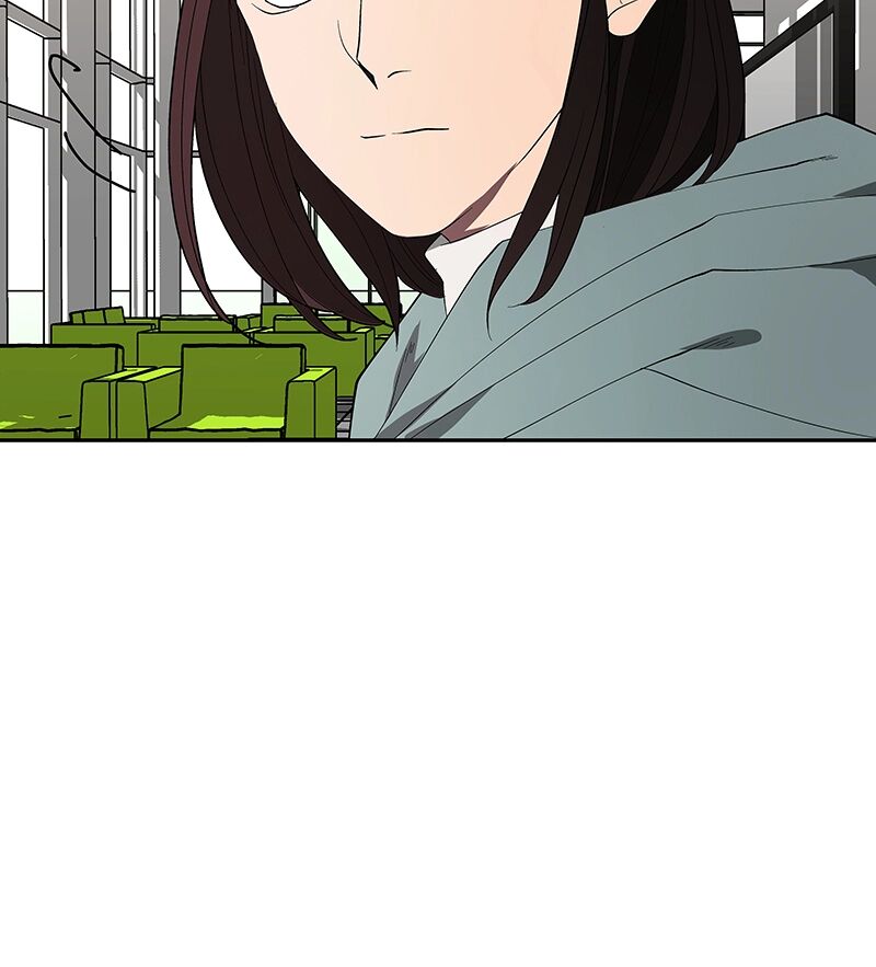 Suki Desu Suzuki Kun 76 98