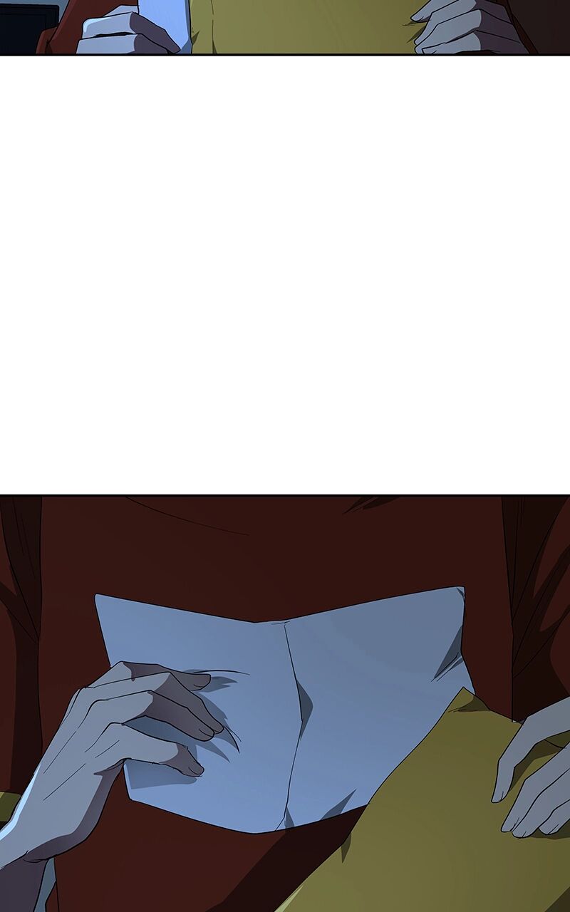 Suki Desu Suzuki Kun 77 29