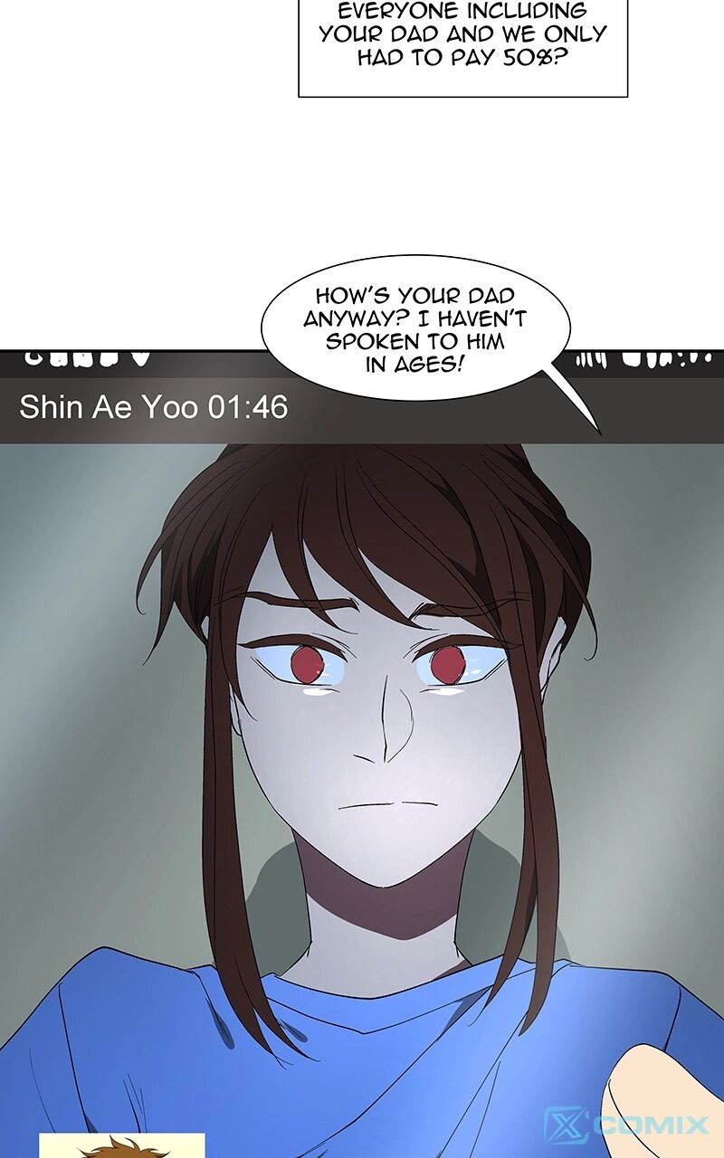 Suki Desu Suzuki Kun 77 75