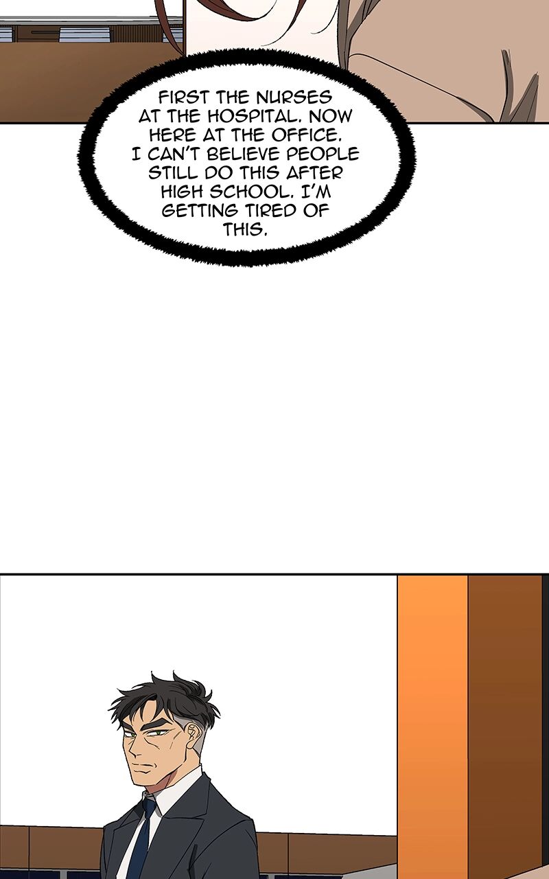 Suki Desu Suzuki Kun 79 76