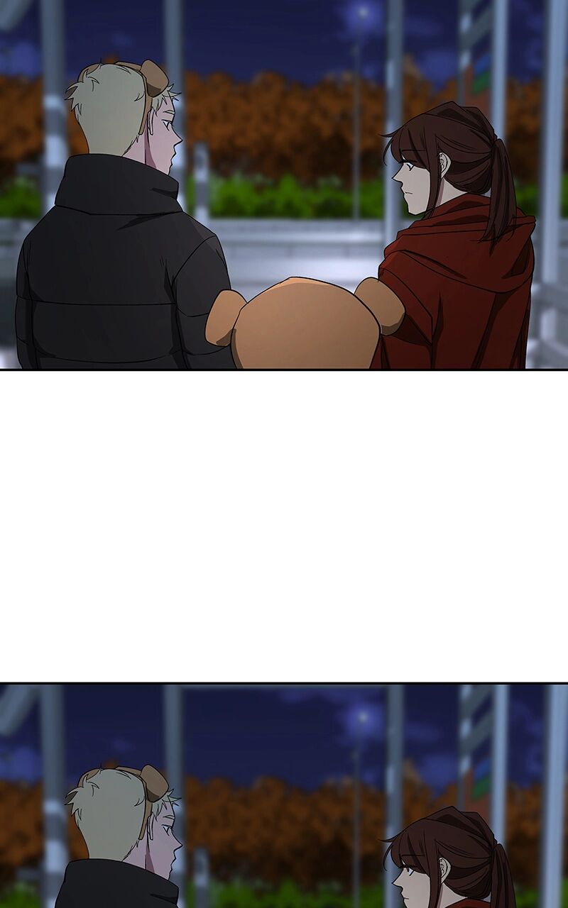 Suki Desu Suzuki Kun 81 77