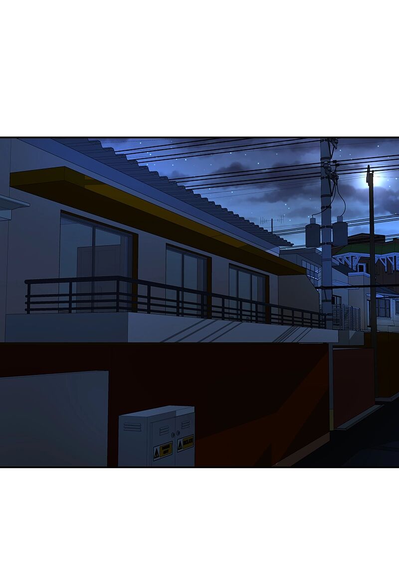 Suki Desu Suzuki Kun 83 20