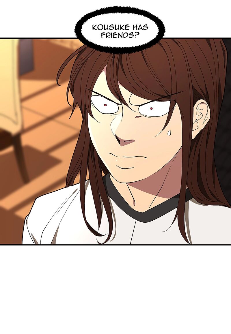 Suki Desu Suzuki Kun 90 103