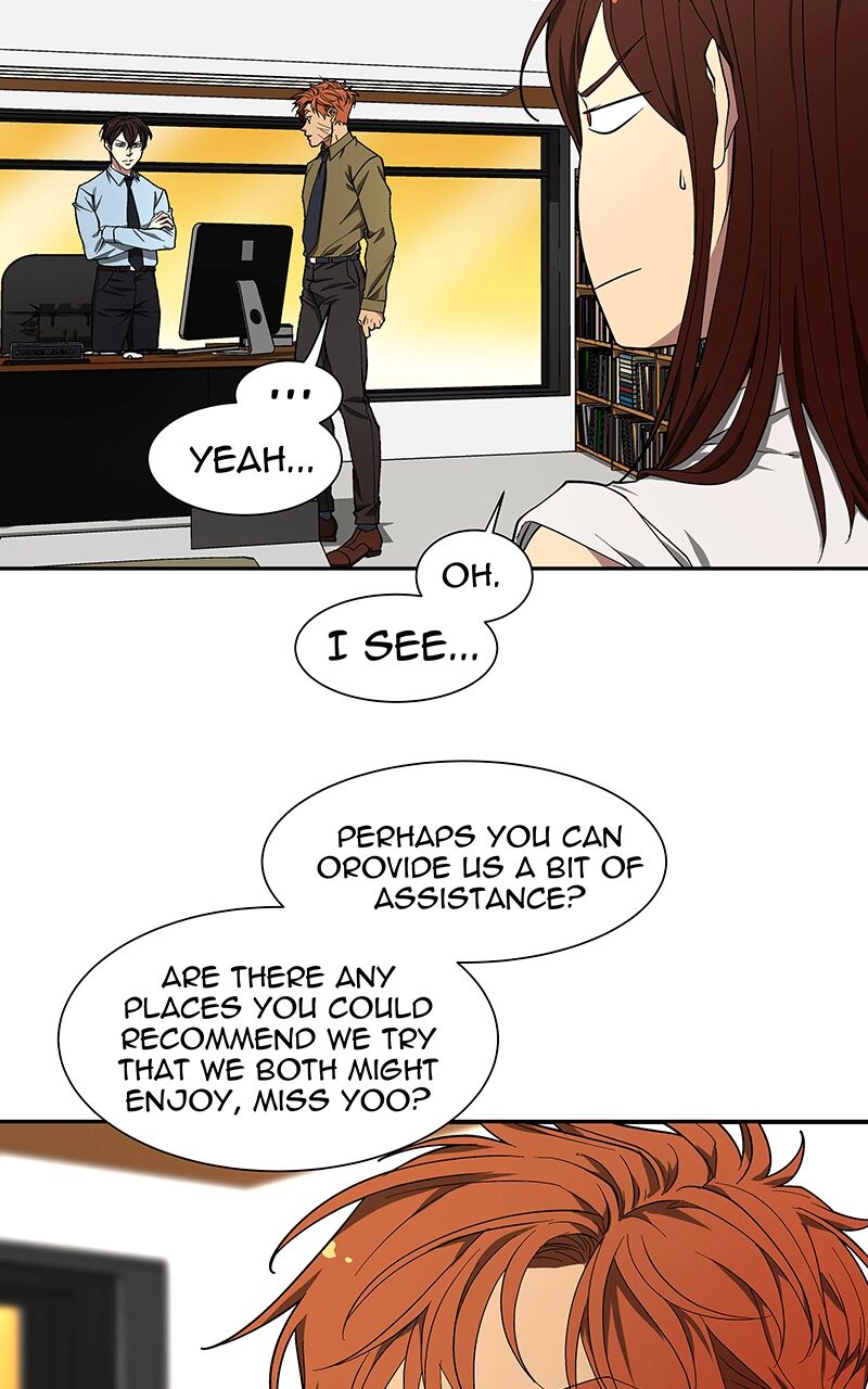 Suki Desu Suzuki Kun 90 8