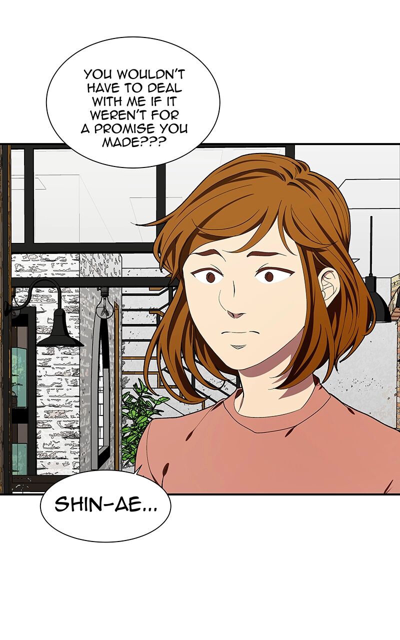 Suki Desu Suzuki Kun 95 2