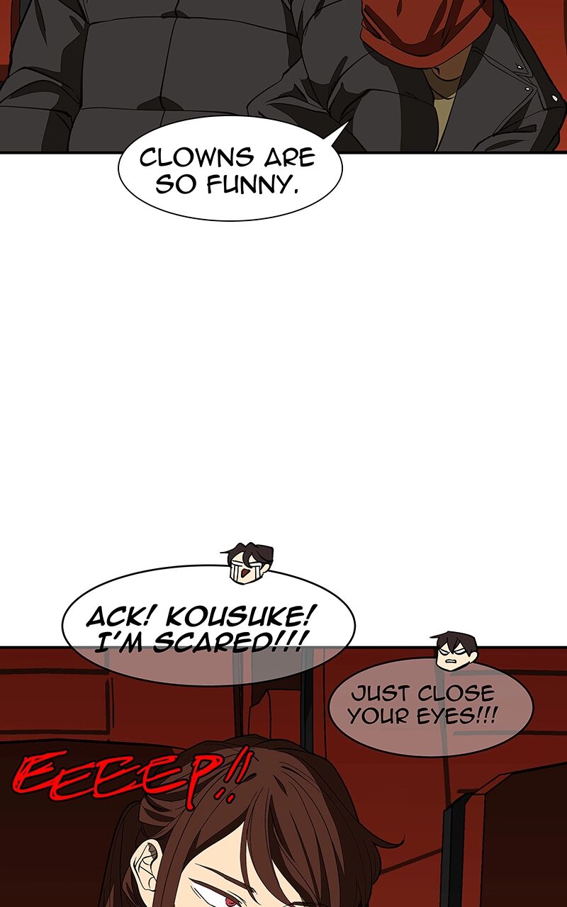 Suki Desu Suzuki Kun 97 49