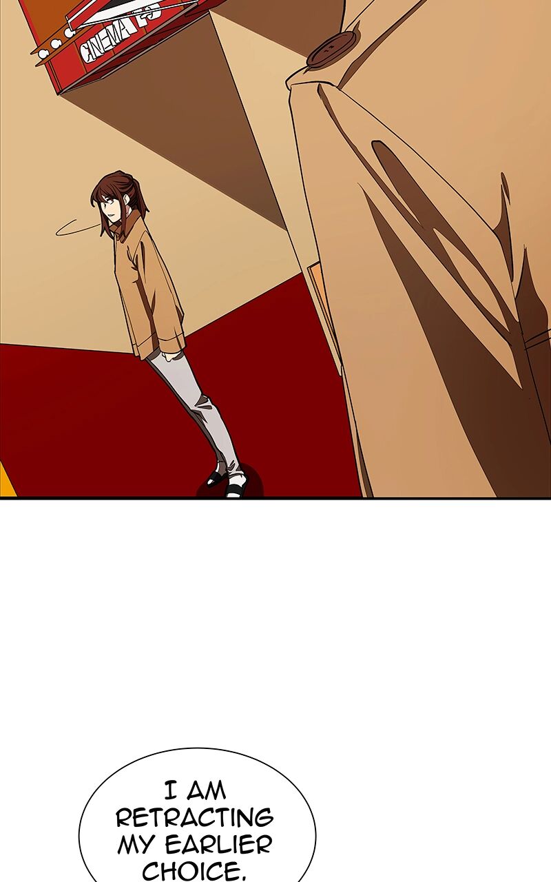 Suki Desu Suzuki Kun 97 98