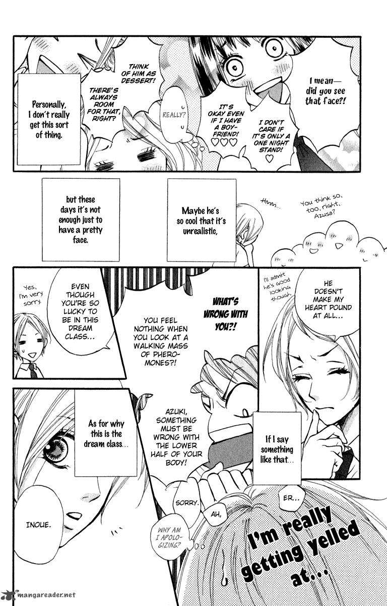 Suki Kirai Suki Tsukishima Haru 1 12