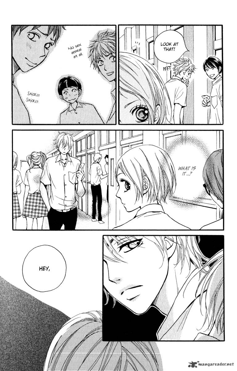 Suki Kirai Suki Tsukishima Haru 1 15