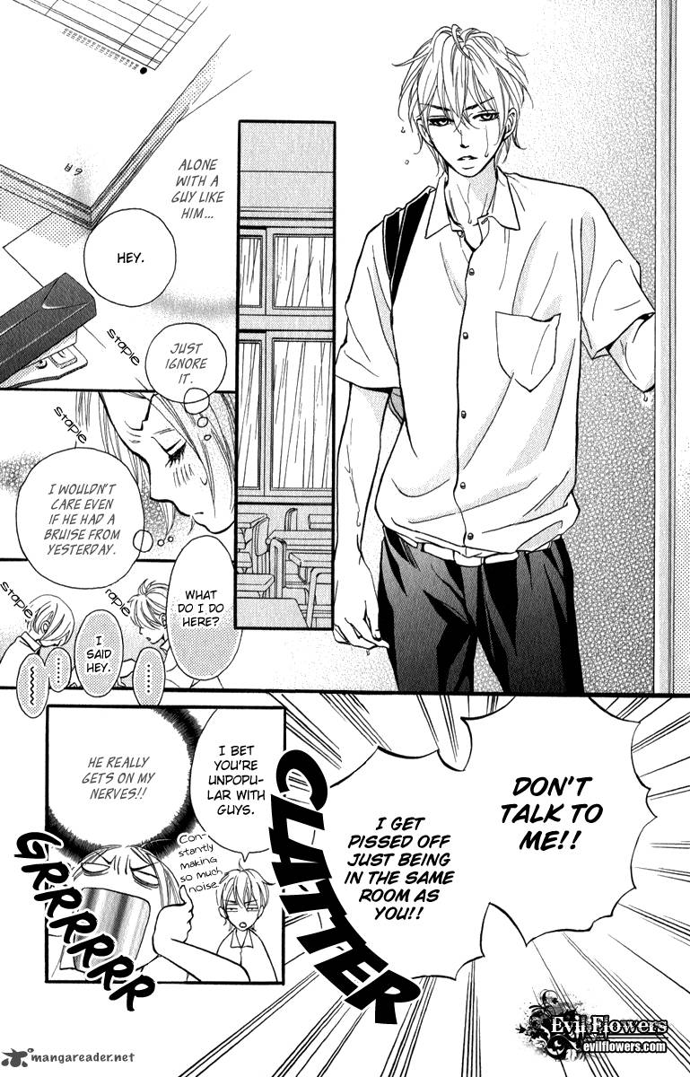 Suki Kirai Suki Tsukishima Haru 1 19
