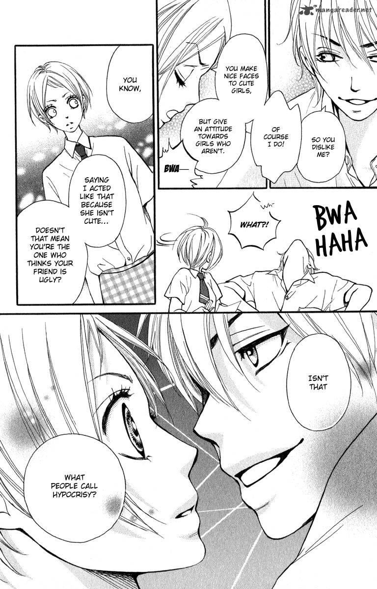 Suki Kirai Suki Tsukishima Haru 1 20
