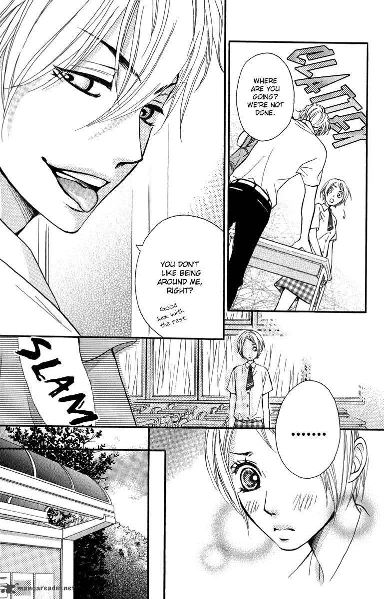 Suki Kirai Suki Tsukishima Haru 1 21