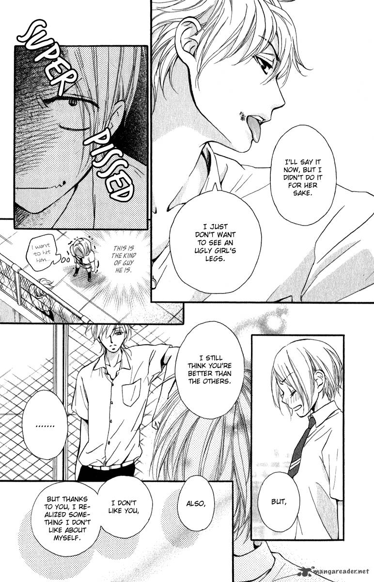 Suki Kirai Suki Tsukishima Haru 1 24