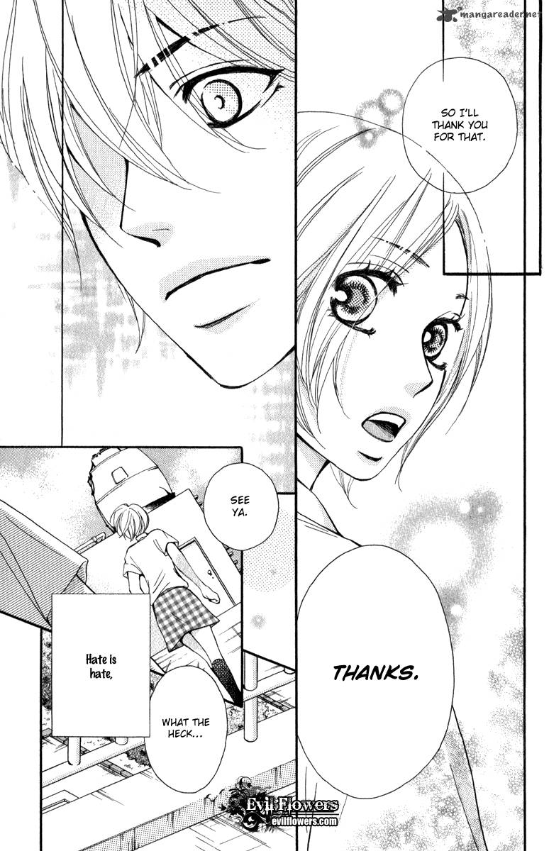 Suki Kirai Suki Tsukishima Haru 1 25