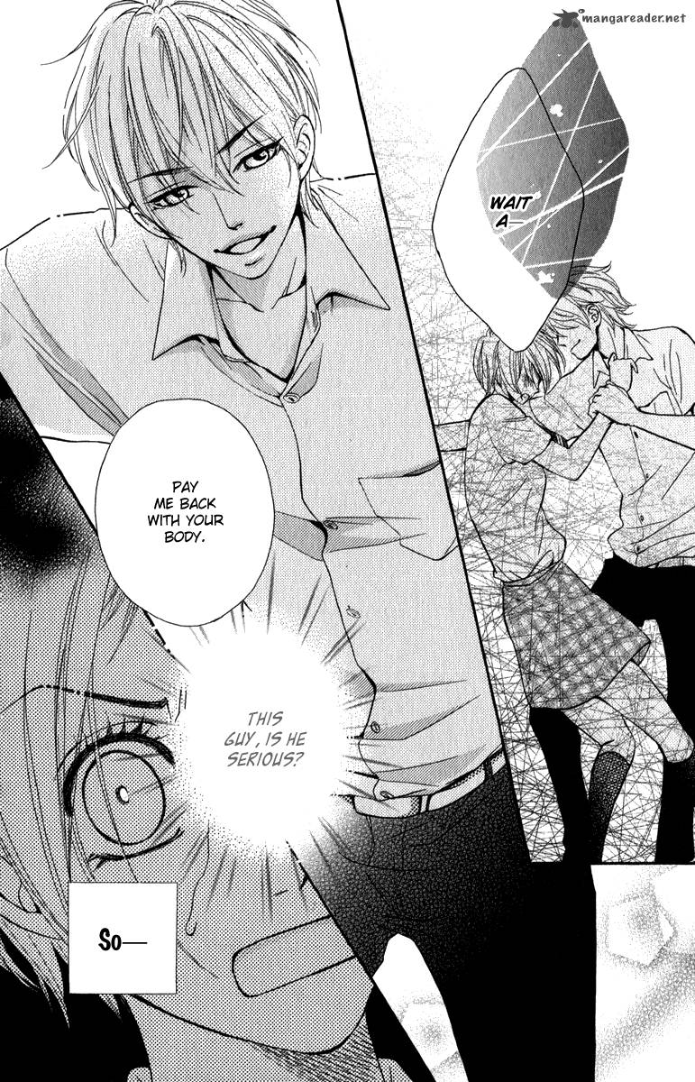 Suki Kirai Suki Tsukishima Haru 1 30