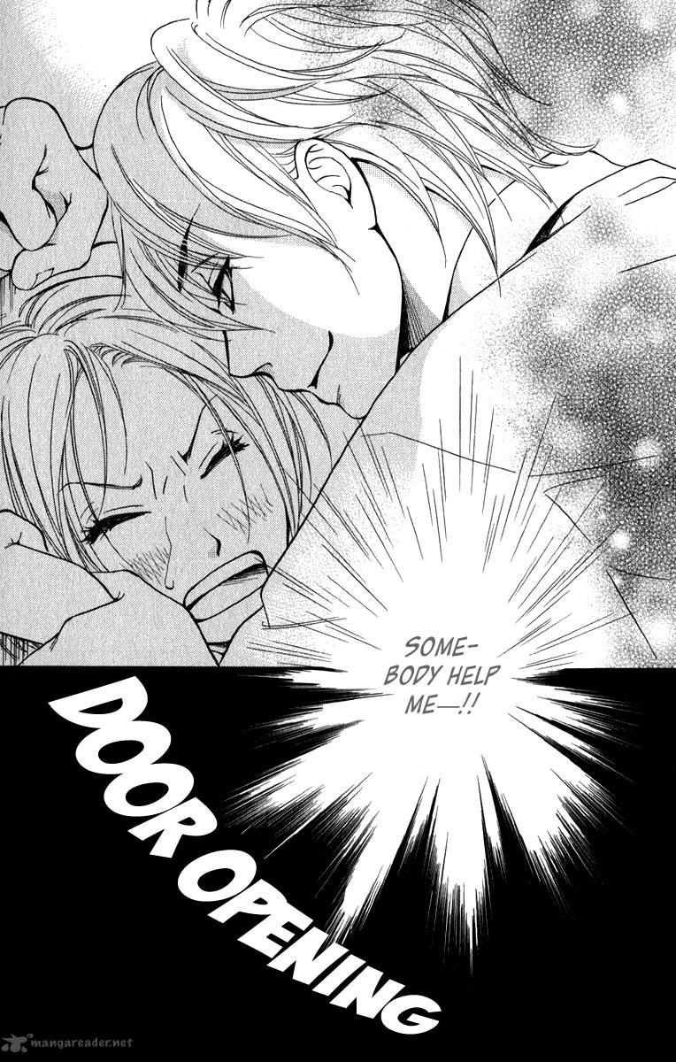 Suki Kirai Suki Tsukishima Haru 1 31