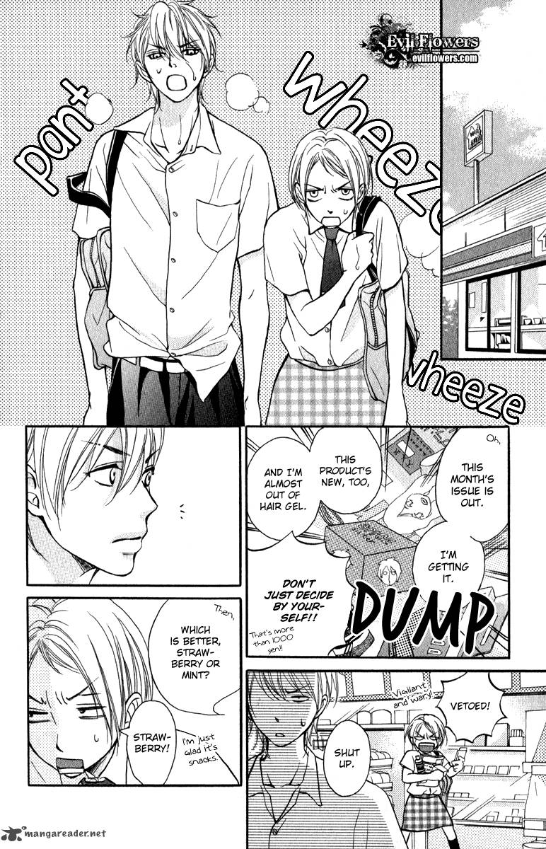 Suki Kirai Suki Tsukishima Haru 1 36