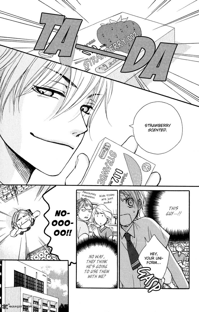 Suki Kirai Suki Tsukishima Haru 1 37