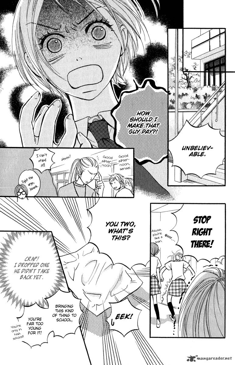 Suki Kirai Suki Tsukishima Haru 1 39
