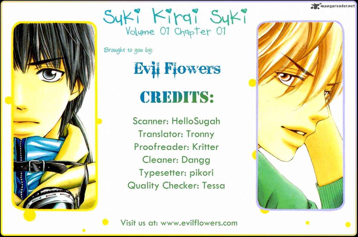 Suki Kirai Suki Tsukishima Haru 1 4
