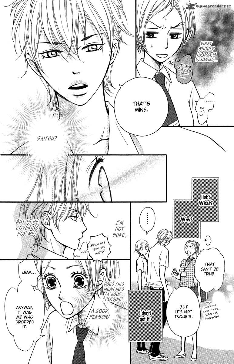 Suki Kirai Suki Tsukishima Haru 1 40