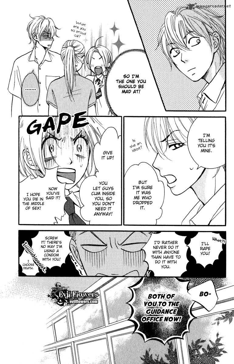 Suki Kirai Suki Tsukishima Haru 1 41