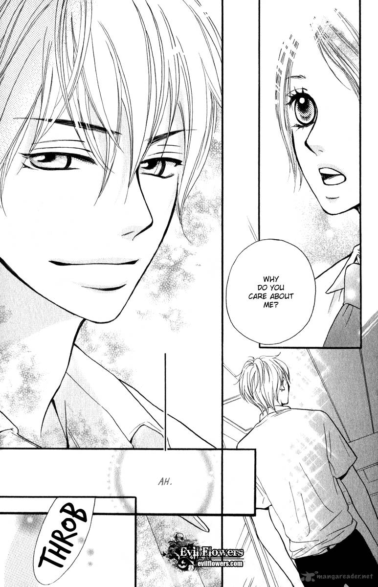 Suki Kirai Suki Tsukishima Haru 1 43