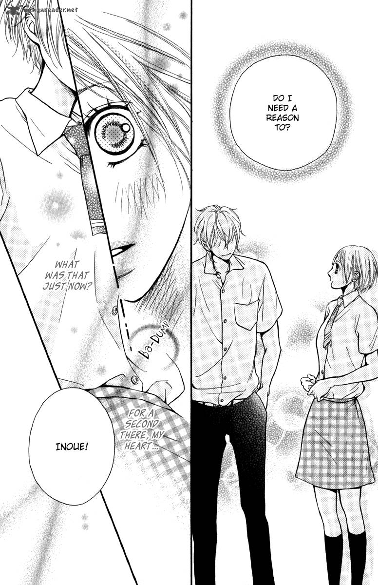 Suki Kirai Suki Tsukishima Haru 1 44