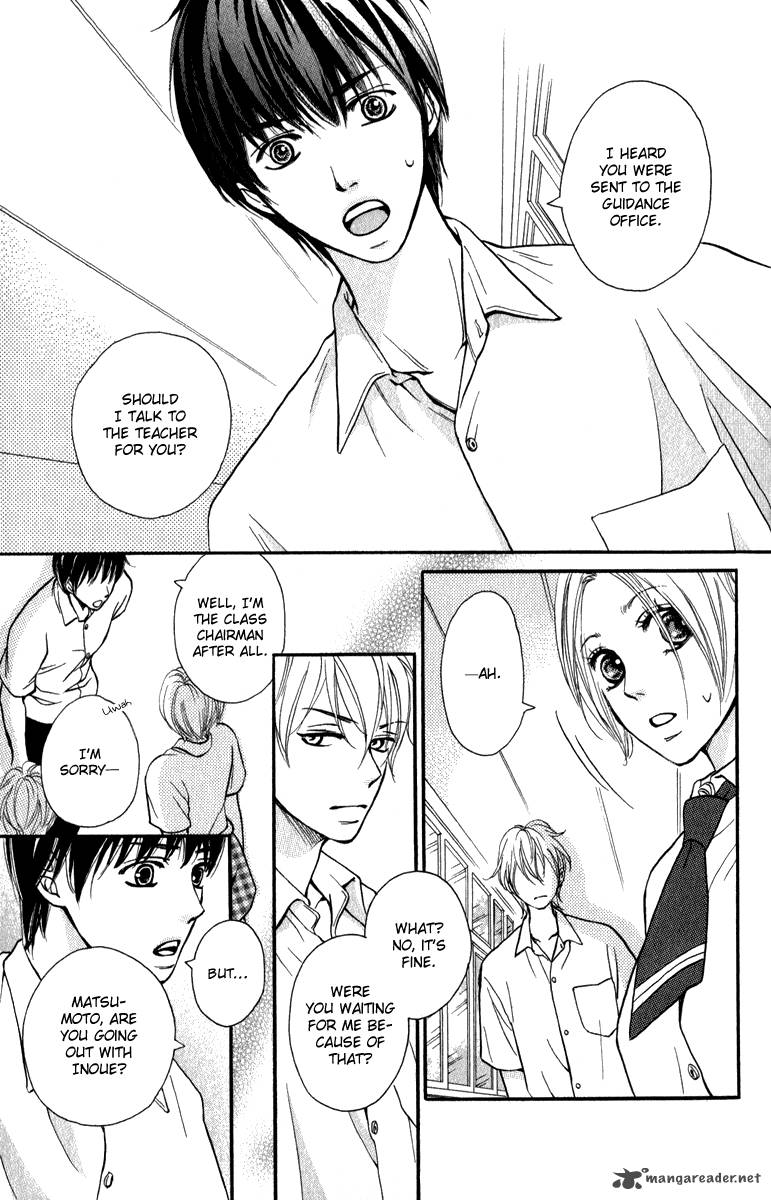 Suki Kirai Suki Tsukishima Haru 1 45
