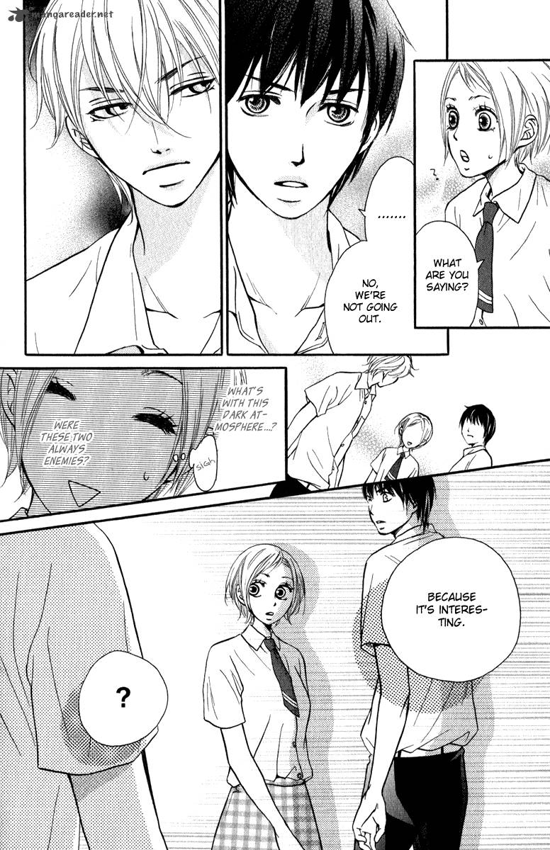 Suki Kirai Suki Tsukishima Haru 1 46