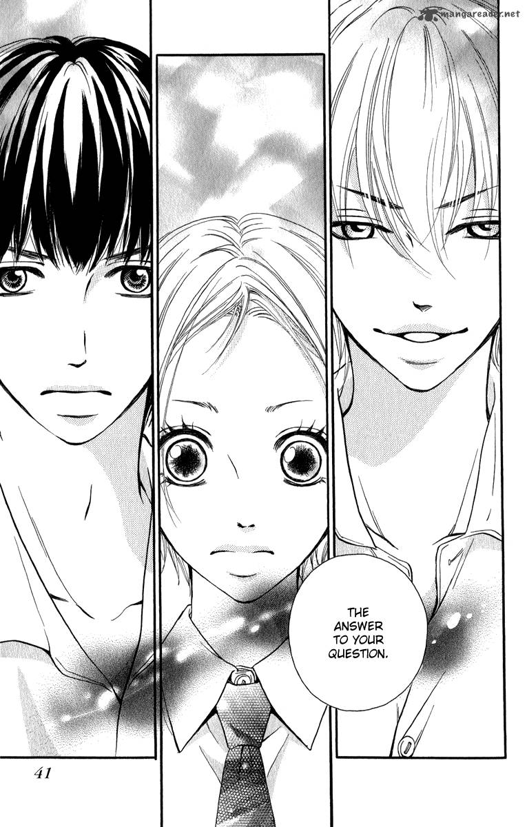 Suki Kirai Suki Tsukishima Haru 1 47
