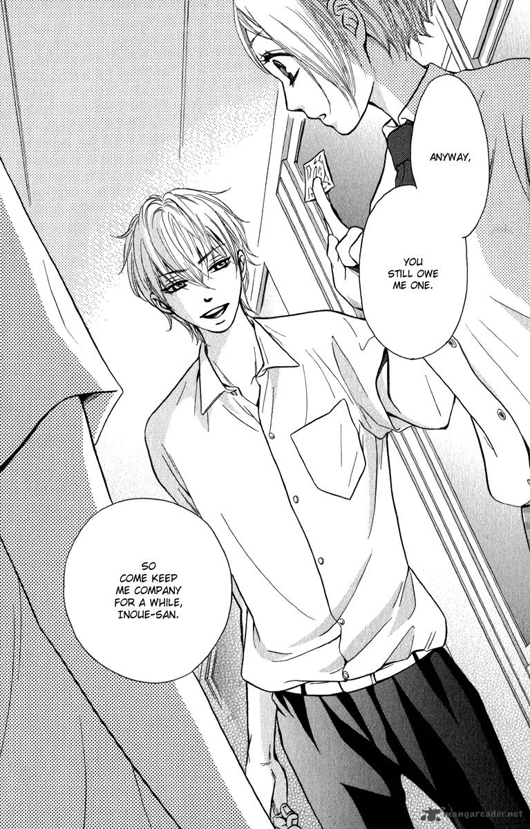 Suki Kirai Suki Tsukishima Haru 1 48
