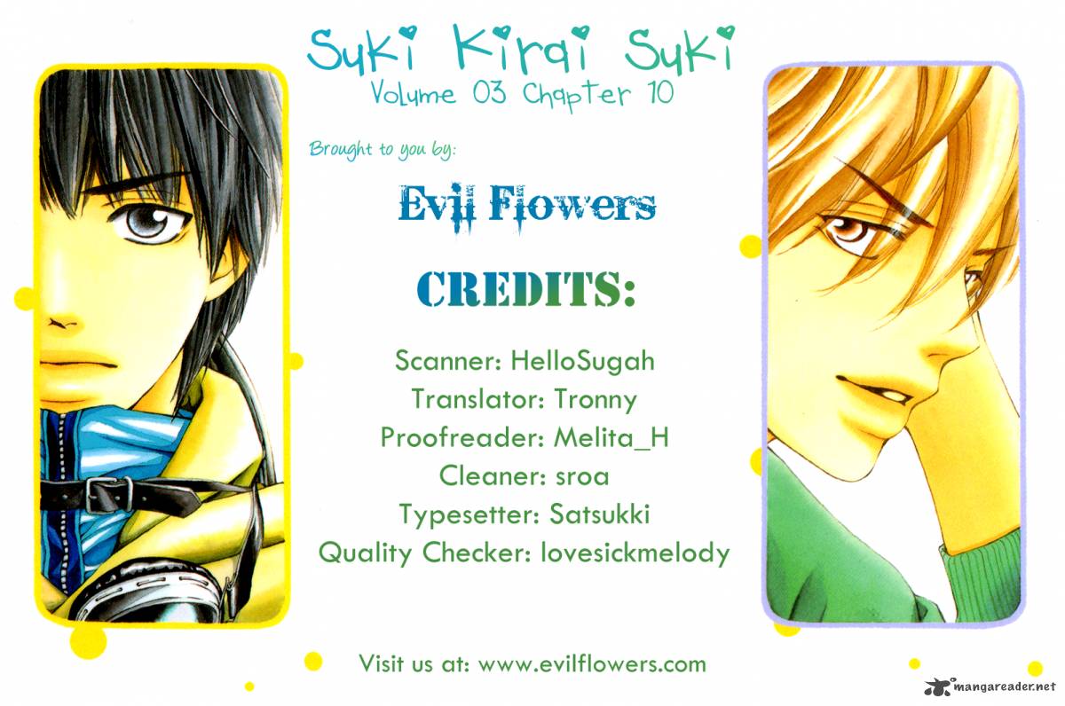 Suki Kirai Suki Tsukishima Haru 10 1