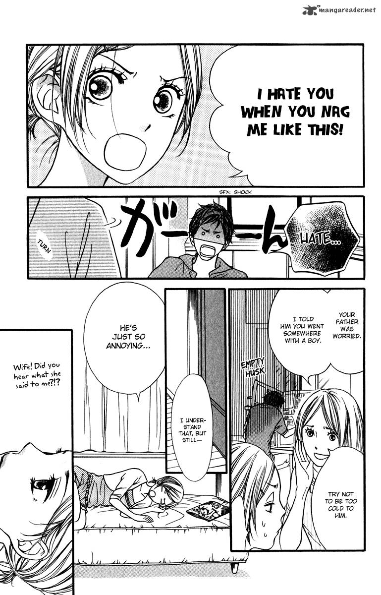 Suki Kirai Suki Tsukishima Haru 10 12