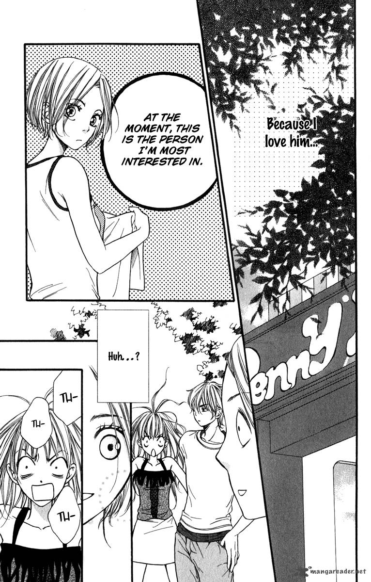 Suki Kirai Suki Tsukishima Haru 10 14